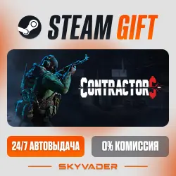 Contractors VR Steam Gift AUTO-DELIVERY RUSSIA + CIS
