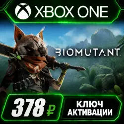 Biomutant Xbox (Key Activation)