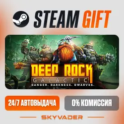 Deep Rock Galactic Steam Gift AUTO-DELIVERY RUSSIA + CIS