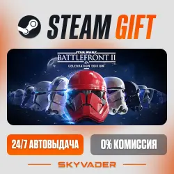 STAR WARS Battlefront II Steam Gift AUTO-DELIVERY RUSSIA + CIS