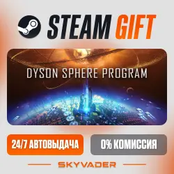 Dyson Sphere Program Steam Gift AUTO-DELIVERY RUSSIA + CIS