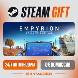 Empyrion - Galactic Survival Steam Gift AUTO-DELIVERY RUSSIA + CIS