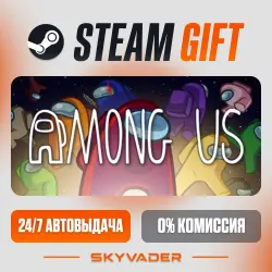 Among Us Steam Gift AUTO-DELIVERY RUSSIA + CIS