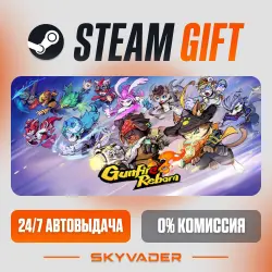 Gunfire Reborn Steam Gift АВТОДОСТАВКА РОССИЯ + СНГ