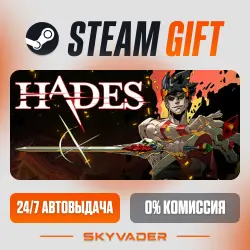 Hades Steam Gift AUTO-DELIVERY RUSSIA + CIS