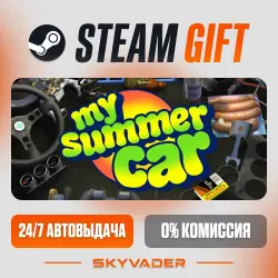 My Summer Car Steam Gift AUTO-DELIVERY RUSSIA + CIS