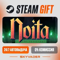 Noita Steam Gift AUTO-DELIVERY RUSSIA + CIS