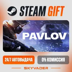 Pavlov Steam Gift AUTO-DELIVERY RUSSIA + CIS