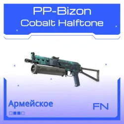 PP-Bizon | Cobalt Halftone | Прямо с завода