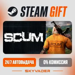 SCUM Steam Gift AUTO-DELIVERY RUSSIA + CIS