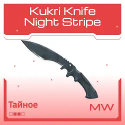 Kukri Knife | Night Stripe | Немного поношенное