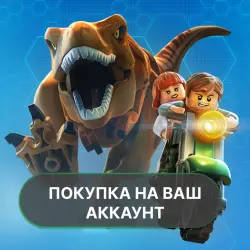 LEGO Jurassic World | ПОКУПКА НА ВАШ АККАУНТ | Google Play | Android |