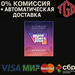 Grand Theft Auto VI: Ultimate Edition Upgrade XBOX Series X|S Ключ