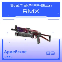 StatTrak PP-Bizon | RMX | Закалённое в боях