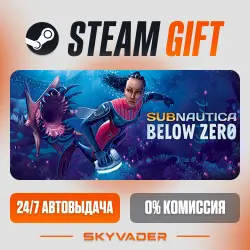 Subnautica: Below Zero Steam Gift AUTO-DELIVERY RUSSIA + CIS