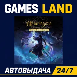 Mandragora: Whispers of the Witch Tree Deluxe Edition | Steam Ключ | РФ и СНГ | АВТОВЫДАЧА 24/7