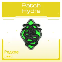 Patch | Hydra