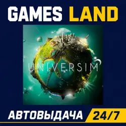 The Universim | Steam Ключ | РФ | GLOBAL | АВТОВЫДАЧА 24/7