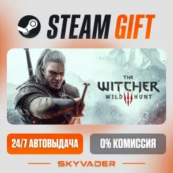 ✅ Ведьмак 3: Дикая Охота Steam Gift ⚡ AUTO-DELIVERY 🌍 RUSSIA + CIS