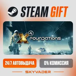 X4: Foundations Steam Gift AUTO-DELIVERY RUSSIA + CIS