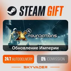 X4: Foundations Steam Gift AUTO-DELIVERY RUSSIA + CIS