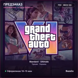 Предзаказ Grand Theft Auto VI (GTA 6) · Xbox Series X|S · Ultimate · на ваш аккаунт