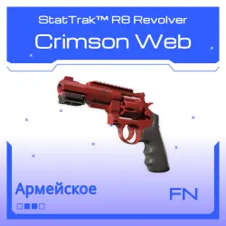 StatTrak R8 Revolver | Crimson Web | Прямо с завода
