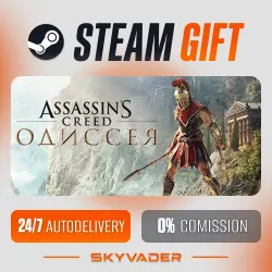 Assassin's Creed Odyssey Steam Gift AUTO-DELIVERY RUSSIA + CIS