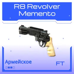 R8 Revolver | Memento | После полевых испытаний