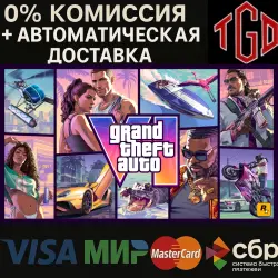 Grand Theft Auto VI | GTA 6 XBOX Series X|S Key