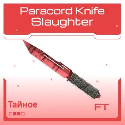 Paracord Knife | Slaughter | После полевых испытаний