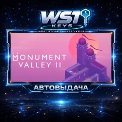 Monument Valley 2 • Ключ Steam (Россия и СНГ | Автовыдача API)