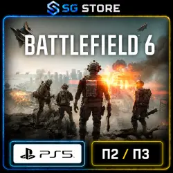 Battlefield 6 [PS5] | P2 AND P3