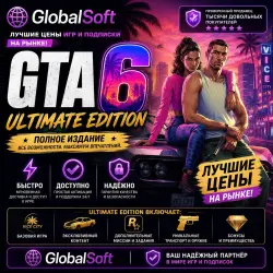 Grand Theft Auto VI PS5 GTA 6 Ultimate Turkiye & Ukraine