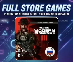 Call Of Duty: MW3 PS4/PS5 RUS |