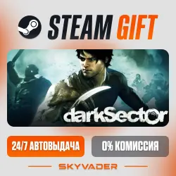 Dark Sector Steam Gift AUTO-DELIVERY RUSSIA + CIS