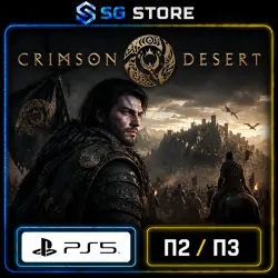 Crimson Desert [PS5] | P2 AND P3