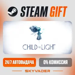 Child of Light Steam Gift АВТОДОСТАВКА РОССИЯ + СНГ