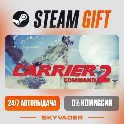 Carrier Command 2 Steam Gift AUTO-DELIVERY RUSSIA + CIS