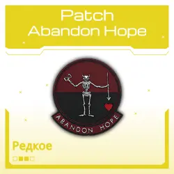 Patch | Abandon Hope