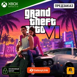 Grand Theft Auto (GTA VI) - Pre-order - Xbox