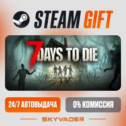 7 Days to Die Steam Gift AUTO-DELIVERY RUSSIA + CIS