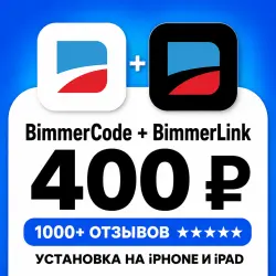 BimmerCode + BimmerLink on IPhone/IPad