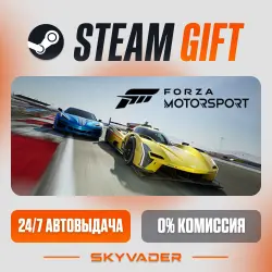 Forza Motorsport Steam Gift AUTO-DELIVERY RUSSIA + CIS