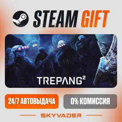 Trepang2 Steam Gift AUTO-DELIVERY RUSSIA + CIS