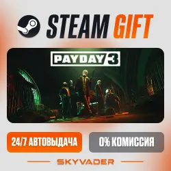 PAYDAY 3 Steam Gift AUTO-DELIVERY RUSSIA + CIS