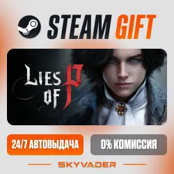 Lies of P Steam Gift AUTO-DELIVERY RUSSIA + CIS