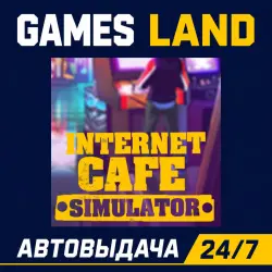 Internet Cafe Simulator | Steam Ключ | РФ | GLOBAL | АВТОВЫДАЧА 24/7