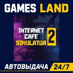 Internet Cafe Simulator 2 | Steam Ключ | РФ | GLOBAL | АВТОВЫДАЧА 24/7
