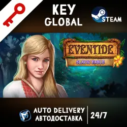 Eventide: Slavic Fable (STEAM KEY/GLOBAL)